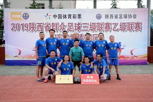 曼联主场遭布莱顿逆转，联赛杯止步第四轮
