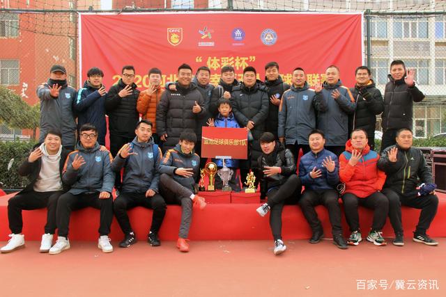组图：利物浦2-4 维尔茨破门 却遭让二追四